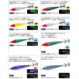 DUEL EZ-ベイトメタル 15号 56g ...の詳細画像1