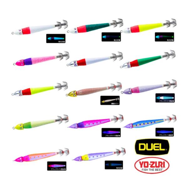 DUEL ヨーヅリ 鉛スッテ 四ツ目 20号 75g A1720 ナマリスッテ イカメタル 一つスッ...