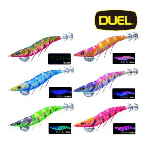 DUEL EZ-Q ダートマスター 3.0号 14.5g システムカラー 追加カラー デュエル ヨーヅリ イージーQ アオリイカ エギングルアー 餌木 A1726｜kzshopping