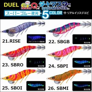DUEL（デュエル） DUEL EZ-Q ダートマスター ラトル 3.0号 ヨーヅリ