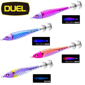 DUEL 25号 94g EZ イージー ベイトメタル システムカラー イカメタル 一つスッテ ひとつスッテ エギ ヨーヅリ デュエル A1734｜kzshopping