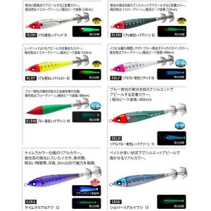 DUEL EZ-ベイトメタル 25号 94g ...の詳細画像2