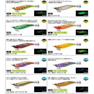 DUEL EZ-Q フィンプラス ランガン 3...の詳細画像1