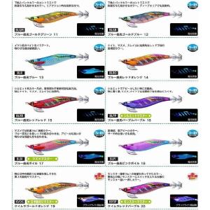 DUEL EZ-Q フィンプラス ランガン 3...の詳細画像2