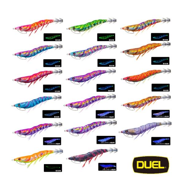 DUEL EZ-Q キャスト 喰わせ 3.5号 デュエル ヨーヅリ イージーQ パタパタ エギングル...