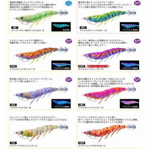 DUEL EZ-Q キャスト 喰わせ ラトル ...の詳細画像3
