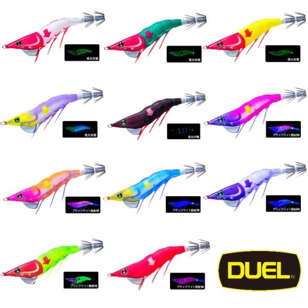 DUEL 2.5号 10g イージーフォール（スローシンキング）オモリグ スッテ イカメタル ひとつ...