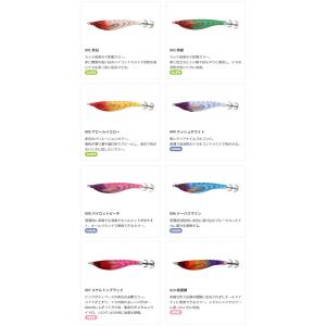 ヤマシタ アッパー95 エギスッテ 一つスッテ...の詳細画像1