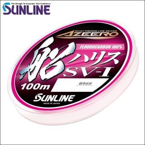 サンライン AZEERO アジーロ 船ハリス SV-1 ピンクハリス 8号