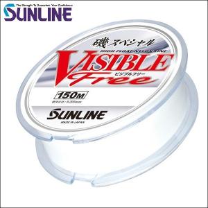 サンライン（SUNLINE） ハイコンタクト 1.25号 1.5号1.75号 2号 2.5号