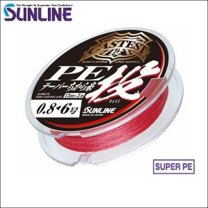 GOSEN（ゴーセン） PEテーパー砂紋投 2号-6号 213m 国産 投げPEライン