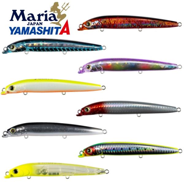 マリア チョビー SF125 20g シャローランナー CHOVY ヒラスズキ シーバス ソルトルア...