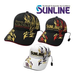 サンライン ファイヤーキャップ 帽子の買取情報