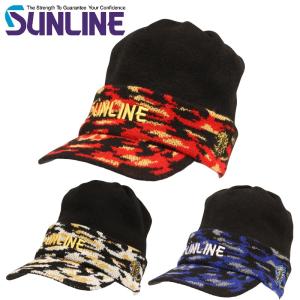 サンライン 獅子ファイヤー帽子 CP-5161の買取情報