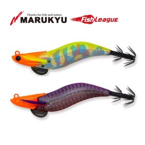 ダートマックス オモリグSP 五つ　バラ売り可能 ダートマックス オモリグSP 五つ バラ売り可能 - メルカリ