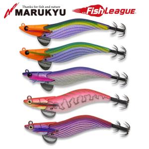 FishLeague マルキュー ダートマックス オモリグSP 2.5号 10.3g OR12