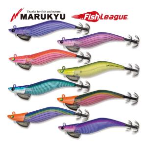 FishLeague マルキュー ダートマックス オモリグSP 2.5号 10.3g OR12