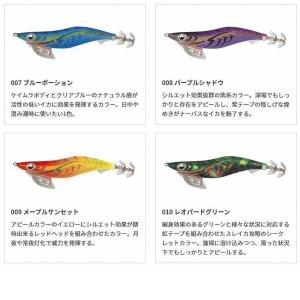 ヤマシタ エギ王K 3.0号 16g 490グ...の詳細画像2