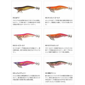 ヤマシタ エギ王K 3.5号 22g 490グ...の詳細画像1