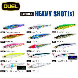 DUEL ハードコア ヘビーショット S 85 20g 2021年追加カラーデュエル ヨーヅリ シンキングペンシル ソルトミノー シーバスルアー F1180｜kzshopping