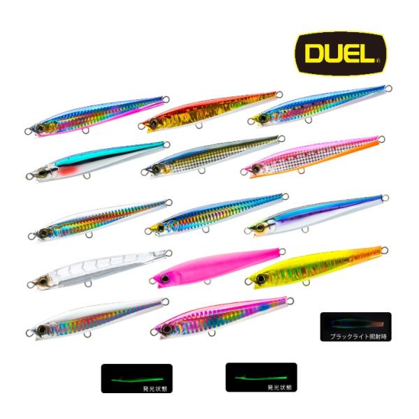 DUEL ハードコア モンスターショット S 80 30g デュエル ヨーヅリ シンキングペンシル ...