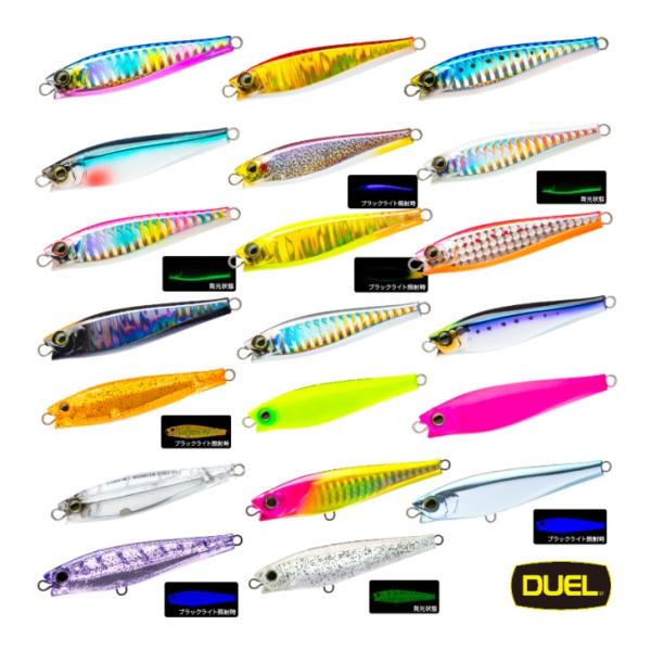 DUEL ハードコア モンスターショット S 65 25g デュエル ヨーヅリ シンキングペンシル ...