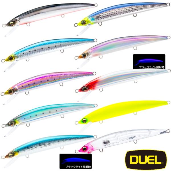 DUEL 120F 17g アイルマグネット TG ミノースリム F1257 タングステン デュエル...