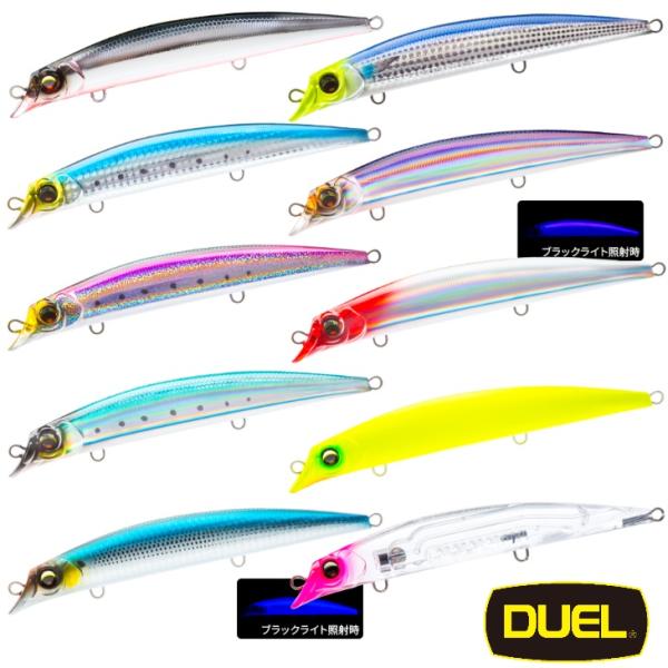 DUEL 145F 29g アイルマグネット TG ダータースリム F1259 タングステン デュエ...