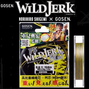 GOSEN（ゴーセン） PEワイルドジャーク エギ 0.8号 13LB 150m 日本製