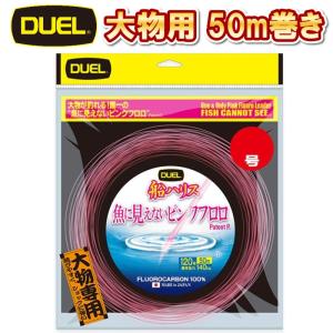 DUEL（デュエル） DUEL 60号 170LB 50m 魚に見えないピンクフロロ 船