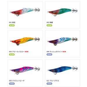 ヤマシタ ホバー 2.5号 9g オモリグ専用...の詳細画像1