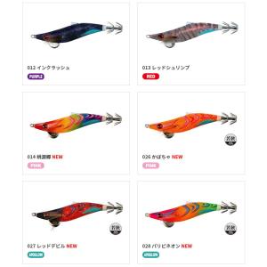 ヤマシタ ホバー 2.5号 9g オモリグ専用...の詳細画像2