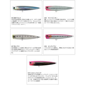 マリア ポップクイーン F 105 25g フ...の詳細画像2