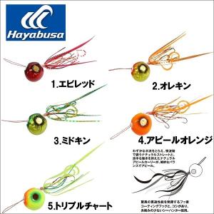 ハヤブサ/フリースライドTGコンプリート11個セットモデル ハヤブサ/フリースライドTGコンプリート11個セットモデル フリー