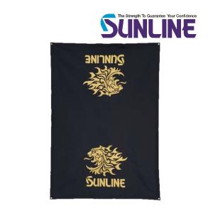 サンライン 防水トランクシート ゴールドの買取情報