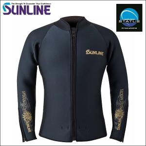 サンライン（SUNLINE） 撥水DRY ドライ フルジップブルゾン S M L LL