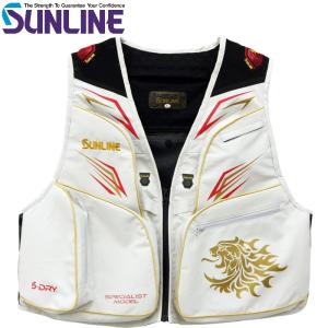 サンライン S-DRY 鮎ベスト オフ白の買取情報