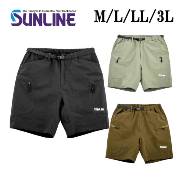 サンライン フィッシングハーフパンツ SUW-05305 M L LL 3L ブラック グリーン オ...