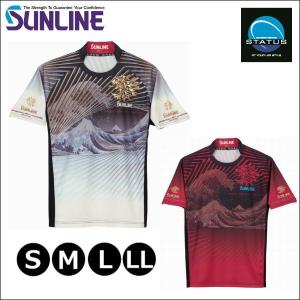 サンライン 獅子ジップ シャツ 長袖 S M L LL ブラック