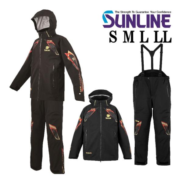 サンライン オールウェザースーツ S M L LL ブラック SUW-25901 フィッシング 防水...