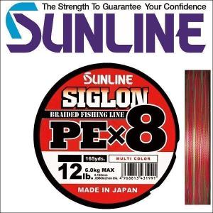 サンライン シグロン PEx8 ブレイド 1.5号 25LB 100m巻き 単品 マルチカラー 5色分け シグロンx8 国産8本組PEライン SIGLON｜kzshopping