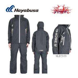 Hayabusa（ハヤブサ） レインスーツ ブラック 黒 M,L,LL,3L 鬼掛