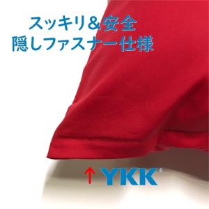 全25色クッションカバー スーパーレッド 赤 ...の詳細画像2