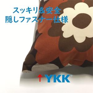クッションカバー サンフラワー ブラウン 北欧...の詳細画像2