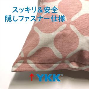 クッションカバー ラッキークロス ピンク 45...の詳細画像2