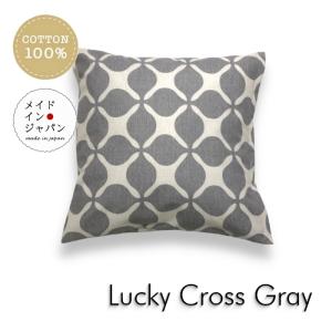 銘仙判座布団カバー オリエント ブラウン 茶 ざぶとんカバー 55×59cm