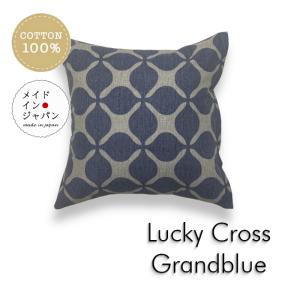 Ralph Lauren タオル地 クッションカバー 45×45cm 2枚セット 全4色