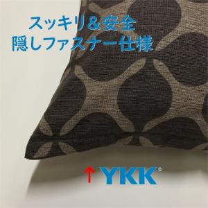 クッションカバー ラッキークロス グレイスブラ...の詳細画像2