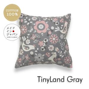 クッションカバー ラッキークロス イエロー 45×45cm 綿100