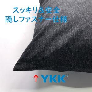 クッションカバー デニムマニア ブラック 45...の詳細画像2